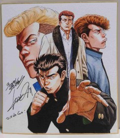 Jump Manga Artist Masanori Morita Creates Charity Illustrations for Noto Earthquake Relief – Fans Amazed by His Timeless Art