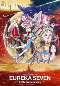 "Eureka Seven" 20th Anniversary Project Begins – Special PV Featuring FLOW’s "DAYS" Released, Cast Comments Arrive
