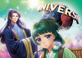 Universal Studios Japan Unveils First-Ever Apothecary Diaries Attraction Starting This July