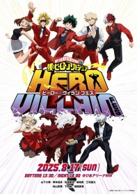 My Hero Academia’s "Hero × Villain Festival" Unveils Exclusive Merchandise Featuring 8 Newly Drawn Characters