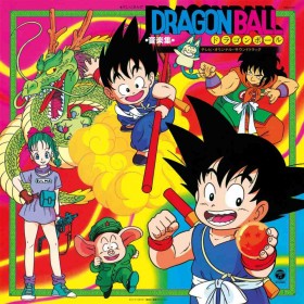 Original Dragon Ball Soundtrack Returns on Vinyl for Limited July Release
