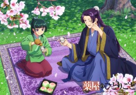 The Apothecary Diaries: April Visual Unveiled—Maomao and Jinshi Enjoy Cherry Blossoms