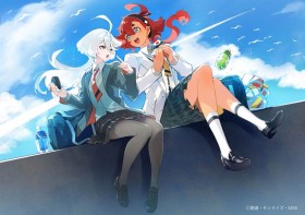 Gundam: The Witch from Mercury Spinoff “Youth Frontier” Launches May 23: Uniform Designs Revealed