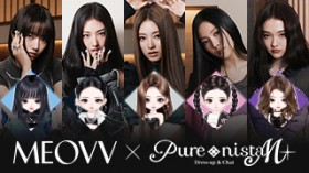 Purenista M Launches a Collaboration with K-POP Girl Group, MEOVV! Take Duo-Shot Scenes and Participate in Exclusive Events