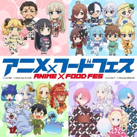 Anime x Food Fest: THE ENNICHI to Launch at Expo 2025 Osaka with Iconic Dishes from Popular Series