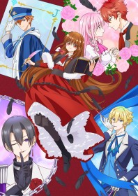 The Dark History of the Reincarnated Villainess Reveals New PV and Additional Cast for Fall 2025
