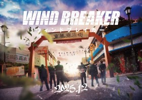 Live-Action Film Adaptation of WIND BREAKER Set for December Release — Shot in Okinawa with a Real Shopping District