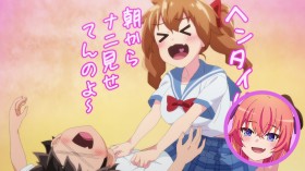 Kakushite! Makina-san!!  Episode 12 Story & Preview Images Released: Makina gets steamy on the soft tennis court!?