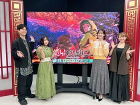 The Apothecary Diaries Season 2: Special Recap Program Before the Climax – Voice Cast Reflects on Key Themes and Characters