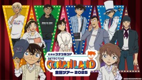 Detective Conan Land Returns in 2025 with Major Tour Across 12 Cities in Japan