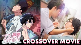 “Kowloon Generic Romance” Crossover PV Revealed: Riho Yoshioka Appears in Surprise Voice Role