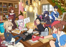 Kyoto Animation Reveals Exclusive Goods for 2025 Fan Event