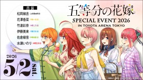 The Quintessential Quintuplets to Host 2026 Arena Event with Full Cast