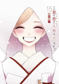 My Dress-Up Darling Returns with New Bonus Chapter Three Months After Finale
