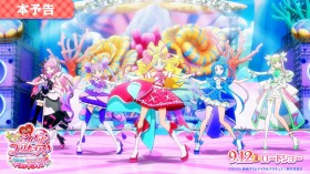 “You and Idol Pretty Cure♪” Movie Trailer Unveils Theme Song & Live Concert Featuring “Wonderful” and “Soaring Sky! ”Cures