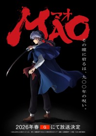 Rumiko Takahashi's MAO Anime to Air in Spring 2026