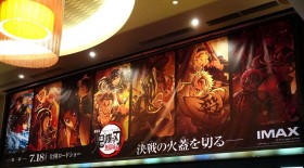 Demon Slayer Movie Premieres with Midnight Madness: Fans Flock to Theaters at Dawn with PTO and Plans to Watch Four Times