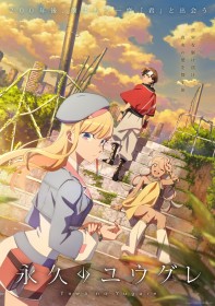 TV Anime Dusk Beyond the End of the World Premieres September 26 with Episode 0,  A New Journey Begins from Cold Sleep