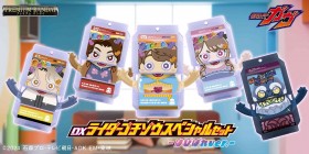 "Kamen Rider GAVV" Gochizo Special Set: Hapipare Ver. & Stomach Company Ver. Now Available — Shoma and Lango Become “Gochizo”