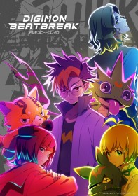 New Digimon Anime DIGIMON BEATBREAK Reveals Theme Songs: Opening by MADKID, Ending by Ai Tomioka