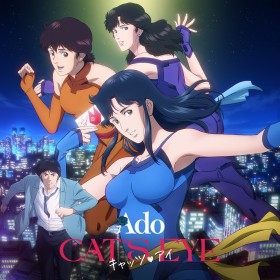 Ado’s Ending Theme “CAT’S EYE” for the New Anime Cat’s Eye to Be Released on September 12