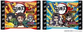Demon Slayer: Infinity Castle Arc Joins Bikkuriman — Featuring Akaza Alongside Satan Maria