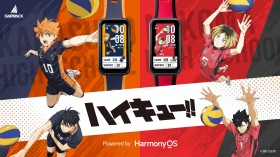 GARRACK Unveils “Haikyu!!” Smartwatches: Karasuno & Nekoma Models! Pre-orders Tue, Sept 16; General Sale Fri, Sept 26