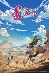 Steel Ball Run: JoJo’s Bizarre Adventure to Stream Worldwide on Netflix