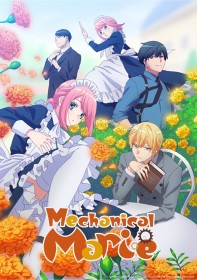 Mechanical Marie Anime Premieres October 5 with Second PV Released, Five New Cast Members Including Kappei Yamaguchi