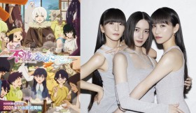 Perfume to Perform Opening Theme for To Your Eternity Season 3; New PV Reveals Song “Fumetsu no Anata”