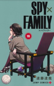 Latest: Japan Weekly Manga Sales Ranking As of October 13 2025 Announced by Oricon