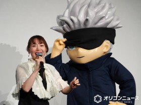 Kana Hanazawa Flustered by “Gojo’s Sweetness” During ‘Jujutsu Kaisen 0’ Revival Screening: “But Yuta Is Right Here!”