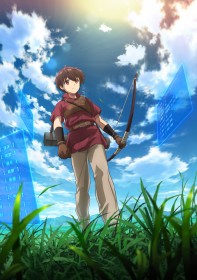 “The Strongest Job Is Apparently Not a Hero or a Sage, but an Appraiser (Provisional)!” Anime Premieres in April 2026 — Key Visual, PV, and Main Cast Revealed
