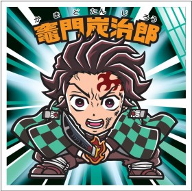 Demon Slayer Mugen Castle Arc Themed Bikkuriman Chocolate Launches in Japan Today