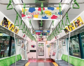 “The Apothecary Diaries” Collaboration Train Debuts on Tokyo’s Yamanote Line Special Movie Features Maomao and Jinshi Promoting Ibaraki Prefecture