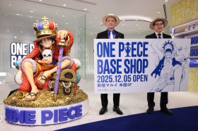 ONE PIECE BASE SHOP Opening in December Showcases an Immersive Treasure-Hunt Shopping Experience in Shinjuku