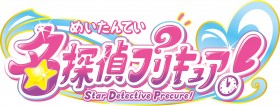 "Star Detective Precure!" Announced as the 23rd Precure Series — First Title with Kanji in 10 Years