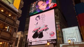 Demon Slayer Unveils New Shinobu Kocho Billboards Across Shinjuku, Ikebukuro, Shibuya and Osaka Dotonbori