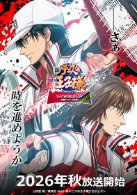 The Prince of Tennis II U-17 WORLD CUP Final Team Selection Arc to Air Next Fall, Teaser Visual Revealed