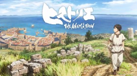 Manga Historie by Parasyte Creator Hitoshi Iwaaki Gets TV Anime Adaptation, Produced by LIDEN FILMS