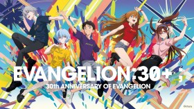 New Evangelion Short Anime to Star Asuka 13 Minute Special Created as a Side Project for the 30th Anniversary Event