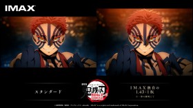 Demon Slayer Breaks New Ground as Japan’s First Anime Film with IMAX Special Edition, Featuring Expanded Vertical Visuals and New Trailer