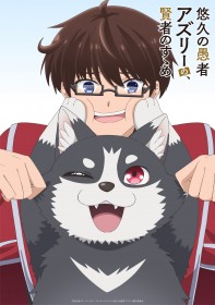 The Principle of a Philosopher by Eternal Fool “Asley” Gets TV Anime Adaptation, Original Author Hifumi Cheers “Aim for Season 2, Aim for Season 3”