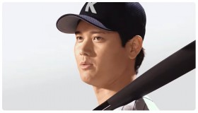 Nintendo Direct Opens With Shohei Ohtani Surprise Appearance as New Power Pro Baseball Game Is Revealed