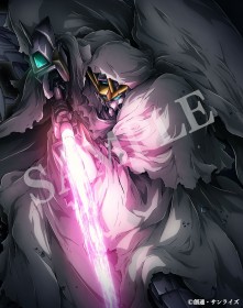 Gundam Wing Reveals Wing Gundam Zero Cloaked Custom with New Illustration and Sample Pages