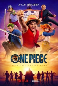 Live Action ONE PIECE Season 2 Unveils Full Trailer as the Straw Hat Pirates Prepare for Their First Official Visit to Japan