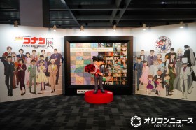 Detective Conan Exhibition Report: 30 Years of Anime History Condensed With an Exclusive Original Story Screening