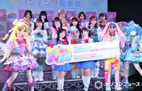 Onegai AiPri Voice Actresses Appear at Launch Event as DJ KOO in Bunny Costume Jokes He Feels Like a “Guardian”