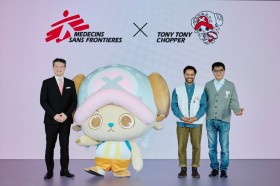 Tony Tony Chopper from ONE PIECE Becomes Official Supporter of Doctors Without Borders, New Illustration Revealed
