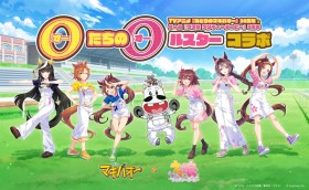 Uma Musume x Midori no Makibao Collaboration Video Revealed with Opening Recreation
